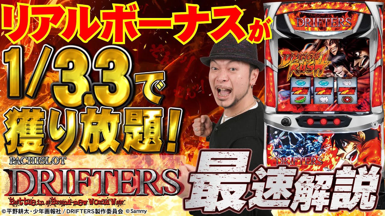 World777 Review: Unlocking the Future of Digital Gaming & Investment Opportunities